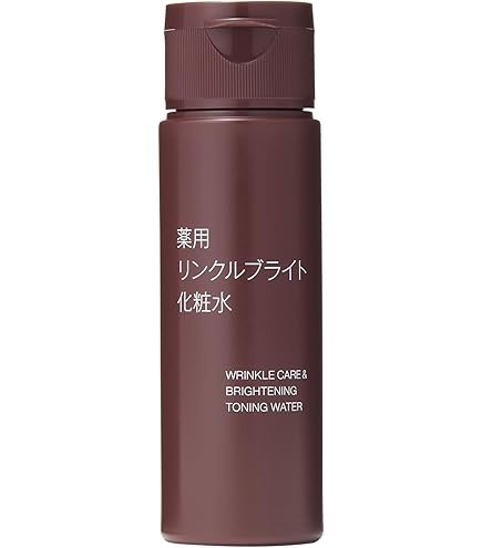Amazon | 無印良品 医薬部外品 敏感肌用薬用美白化粧水 200mL 44294093